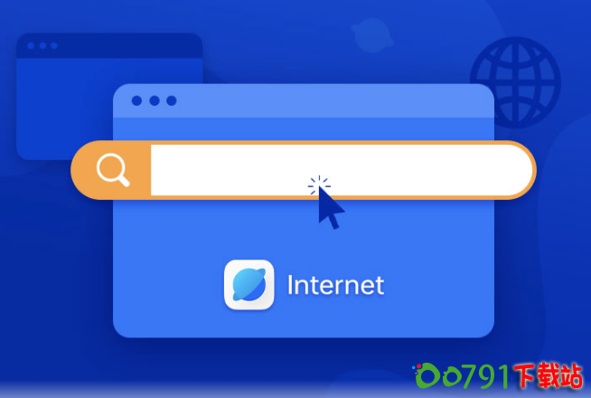 QQ20250808-115654