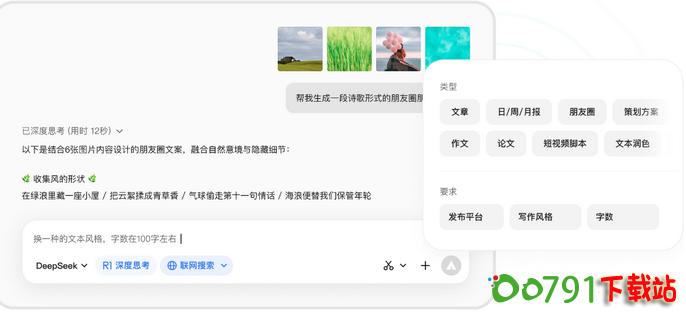 1_调整大小