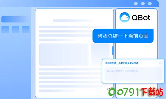 t01a3db2c798c1420b7 t01a3db2c798c1420b7