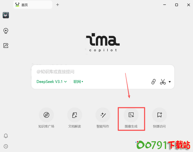 9012WQC73CFR_调整大小 9012WQC73CFR_调整大小