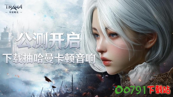 u=158427651,3054758087&fm=253&app=120&f=JPEG_w=889&h=500_调整大小 u=158427651,3054758087&fm=253&app=120&f=JPEG_w=889&h=500_调整大小