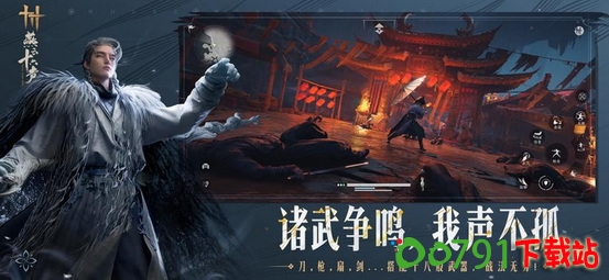 u=3757238951,894103384&fm=253&app=120&f=JPEG_w=851&h=393_调整大小