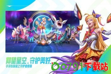 u=2073818589,121158152&fm=253&app=138&f=JPEG_w=240&h=360 u=2073818589,121158152&fm=253&app=138&f=JPEG_w=240&h=360