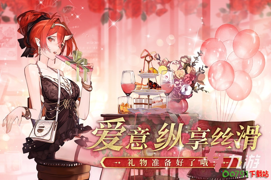 47ab6fdac27f0fef603cfef496efded1 47ab6fdac27f0fef603cfef496efded1