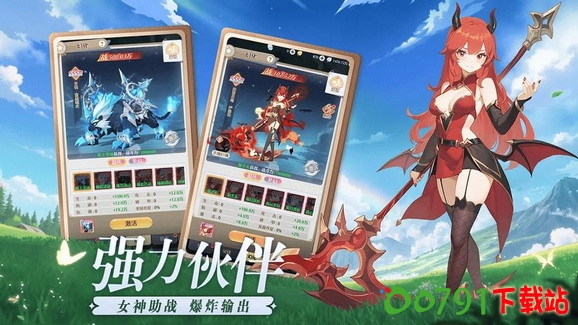 u=3420827845,2556762417&fm=253&app=120&f=JPEG_w=889&h=500_调整大小 u=3420827845,2556762417&fm=253&app=120&f=JPEG_w=889&h=500_调整大小