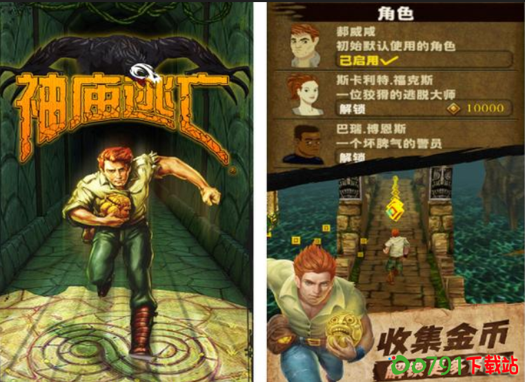 ed45fc0f9b8d07c7ae873a3c6bfc11cd ed45fc0f9b8d07c7ae873a3c6bfc11cd