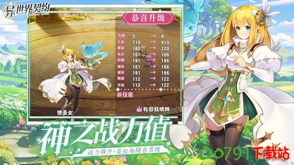 u=1712029138,2744197042&fm=253&app=138&f=JPEG_w=883&h=497_调整大小