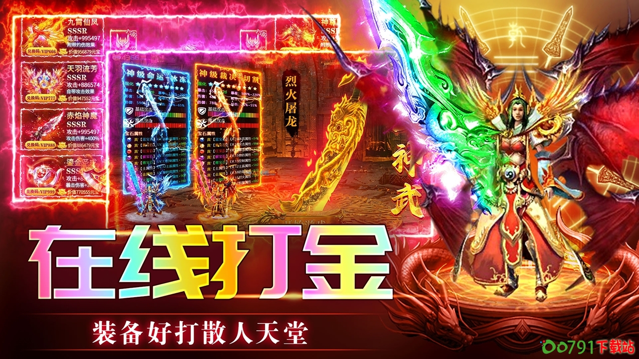 eca95b36-a402-40f5-a3cb-d525c1cd9b97