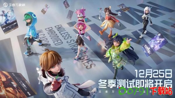 img_localize_7d2f11bd5b739b1d6ac77d62b6cb19c0_1242x699_600x337