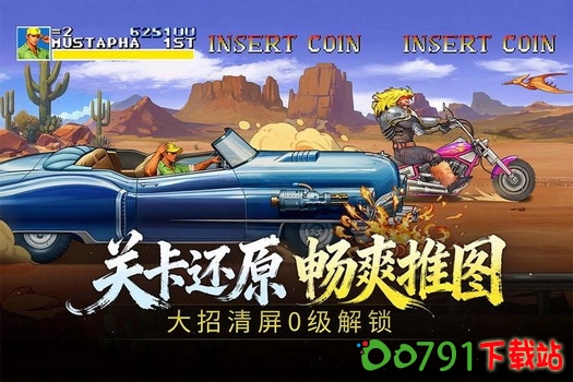 u=752629623,2654004887&fm=253&app=120&f=JPEG_w=750&h=500_调整大小