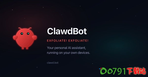 2026020108595391350 2026020108595391350