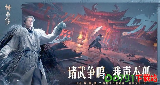 u=2617109709,2628188045&fm=253&app=138&f=JPEG_w=934&h=500_调整大小