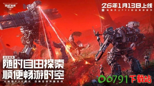 u=1965412656,4184410441&fm=253&app=120&f=JPEG_w=888&h=500_调整大小