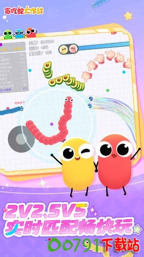 u=3059997525,525929828&fm=253&app=138&f=JPEG_w=290&h=516