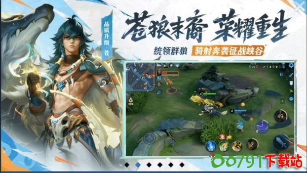 u=353515936,879570438&fm=253&app=120&f=JPEG_w=889&h=500_调整大小