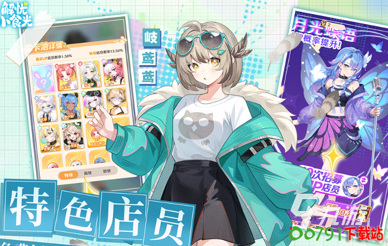 4e1f7c8b90d8fce5b9101061724cd0fe