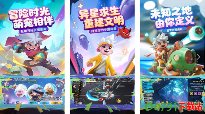 u=353515936,879570438&fm=253&app=120&f=JPEG_w=889&h=500_调整大小