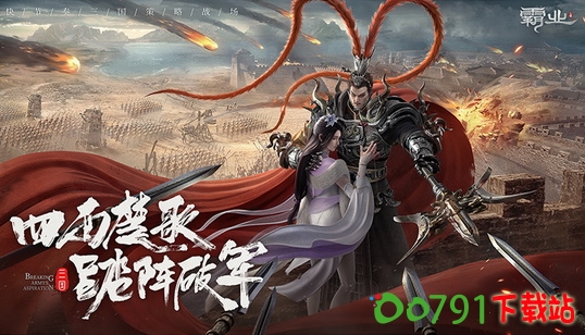 24104451TUnGC_调整大小