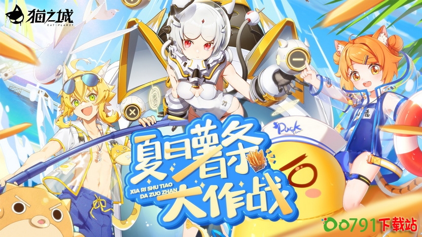 853cb330b454c15fd3eadea02ecb490f_调整大小