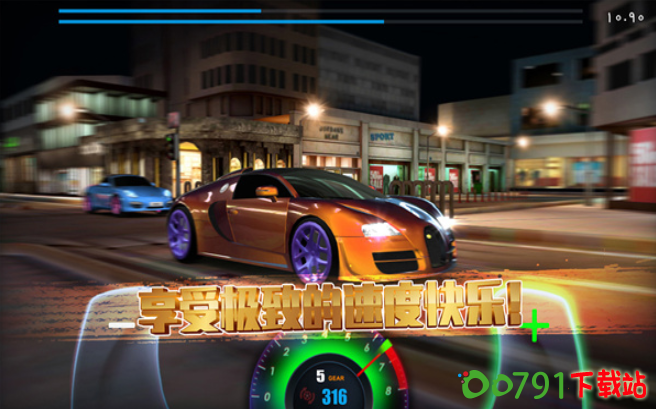 853cb330b454c15fd3eadea02ecb490f_调整大小