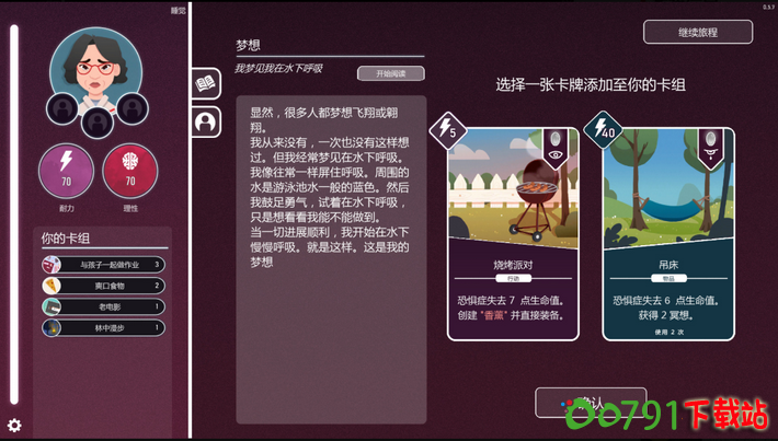 1_调整大小 1_调整大小