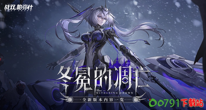 hkd1v1kamvmbzg5md8-1770866135883%E7%89%88%E6%9C%AC%E4%B9%9D%E5%9B%BE700x375