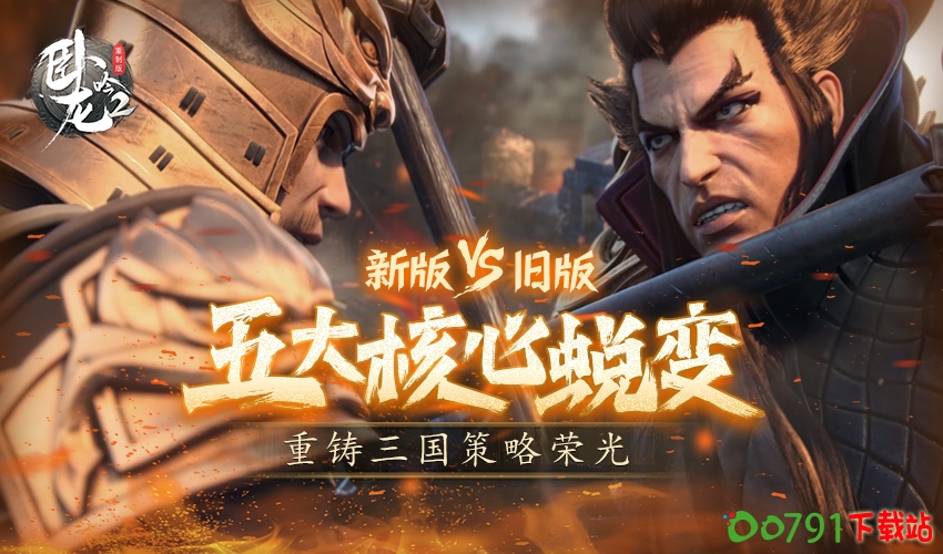 7e80dda712820694d3a38c76579f2afb