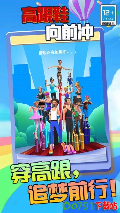 2023081517454240480 2023081517454240480