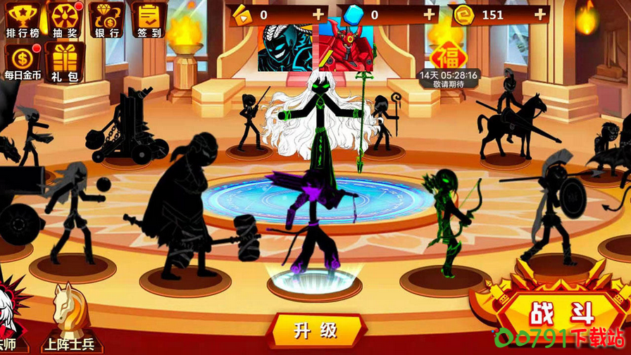 237cdff3f37f6ab105c29bd2250cffc4_调整大小