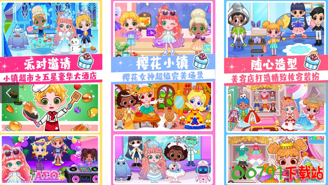 1_调整大小 1_调整大小