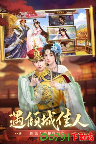 u=2480319149,1185172218&fm=253&app=138&f=JPEG_w=333&h=499 u=2480319149,1185172218&fm=253&app=138&f=JPEG_w=333&h=499