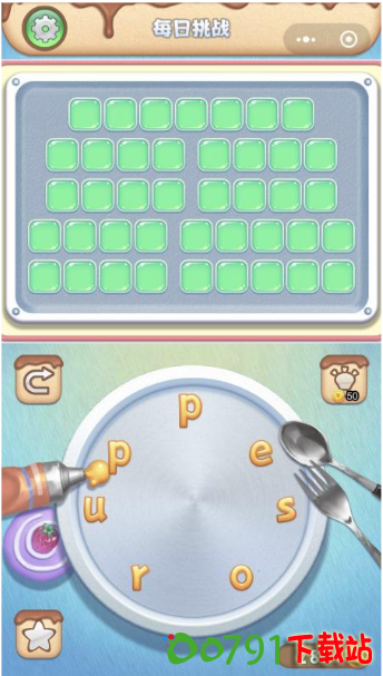 85cb9b78cdf2c4f21a8c2f43bc6bda5b