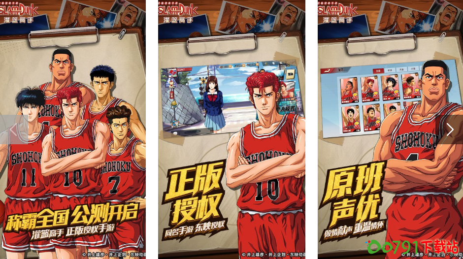 1768200751634_调整大小