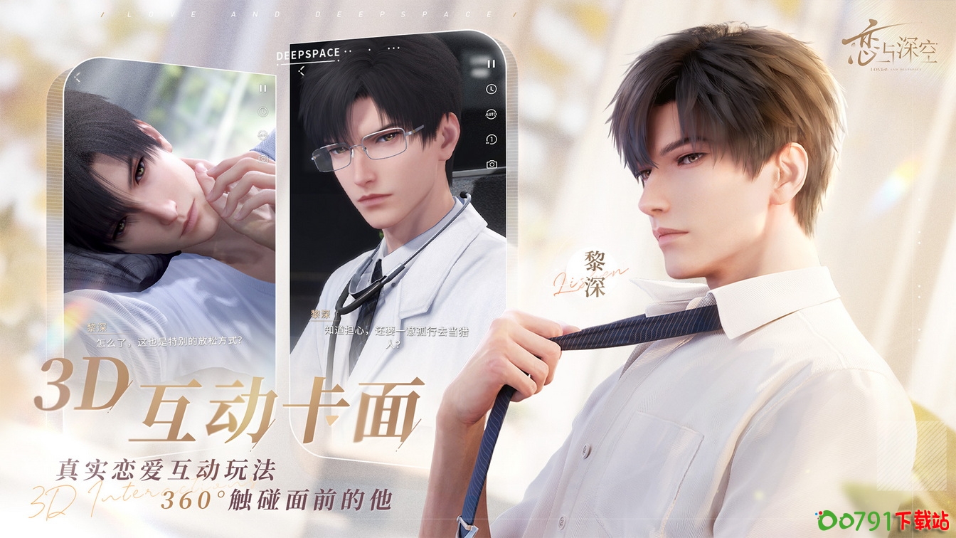 34dfbf3e34244dcdec4d4c40007d5118_调整大小