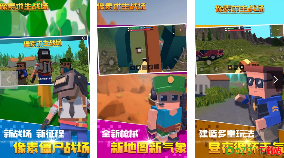 34dfbf3e34244dcdec4d4c40007d5118_调整大小