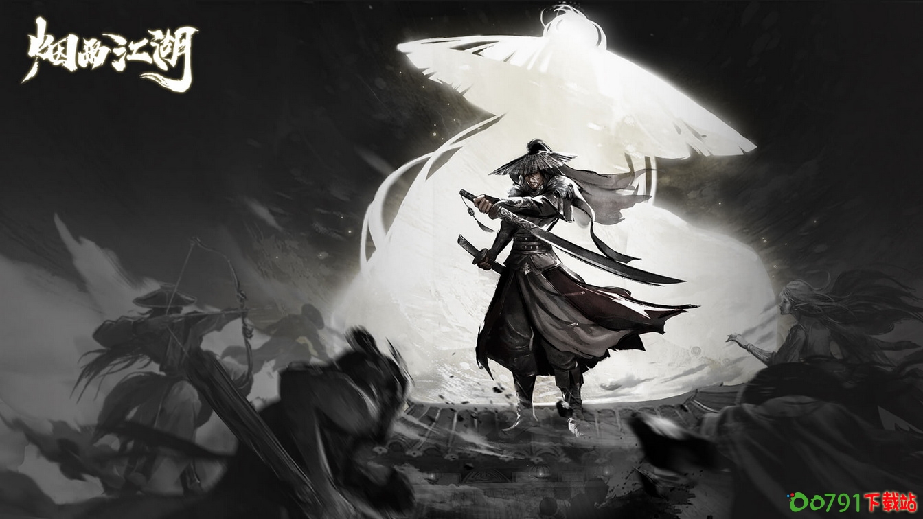 e2c29968f5bf89cd5d52e1954ad84859_调整大小