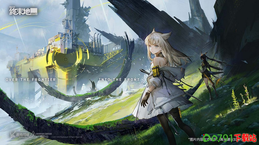 be8376995d01cc7e922c625c0423e649_调整大小