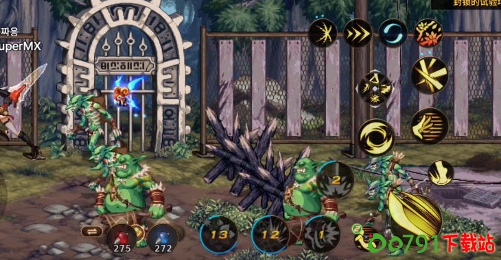 96798d3c532242a6919a327c7b779efb