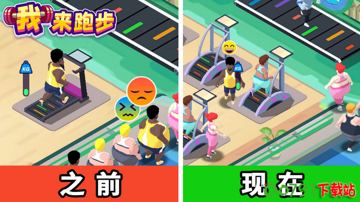1_调整大小 1_调整大小