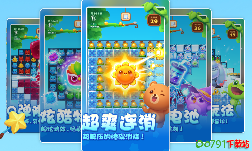 1_调整大小 1_调整大小