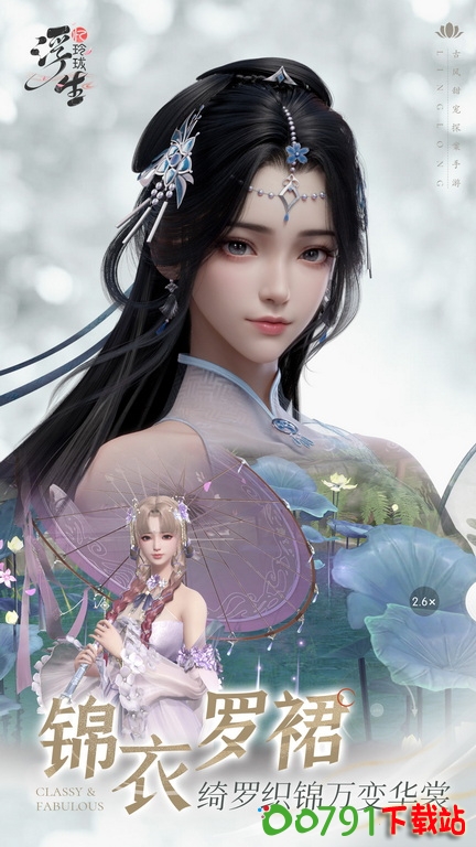 6f336c2be3de9a82b26bda876b740fb7~tplv-be4g95zd3a-image_调整大小 6f336c2be3de9a82b26bda876b740fb7~tplv-be4g95zd3a-image_调整大小
