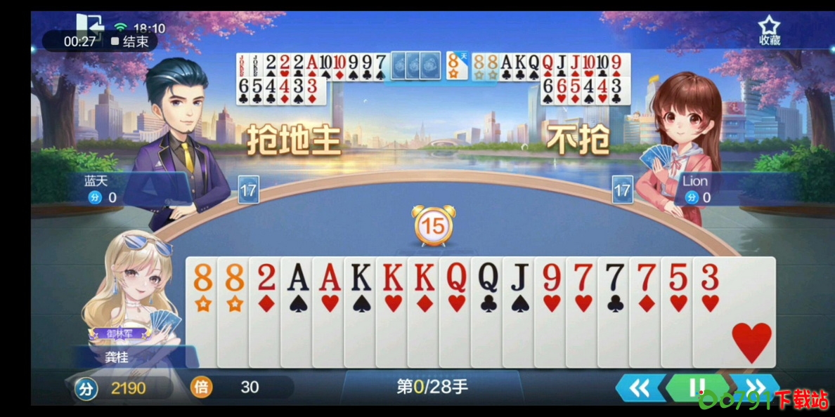 aa6ab4c631a48c5aca73ba86d409bd30~tplv-be4g95zd3a-image_调整大小 aa6ab4c631a48c5aca73ba86d409bd30~tplv-be4g95zd3a-image_调整大小