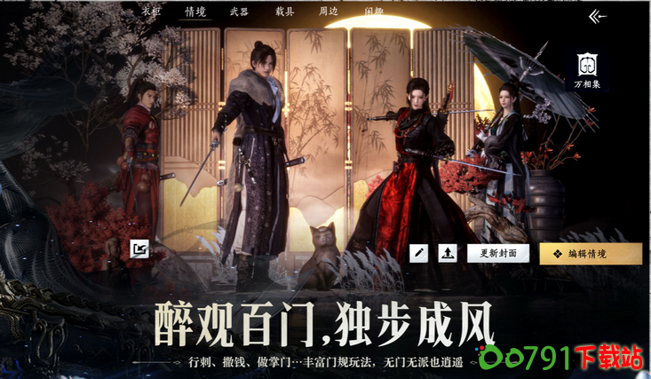 1_调整大小 1_调整大小
