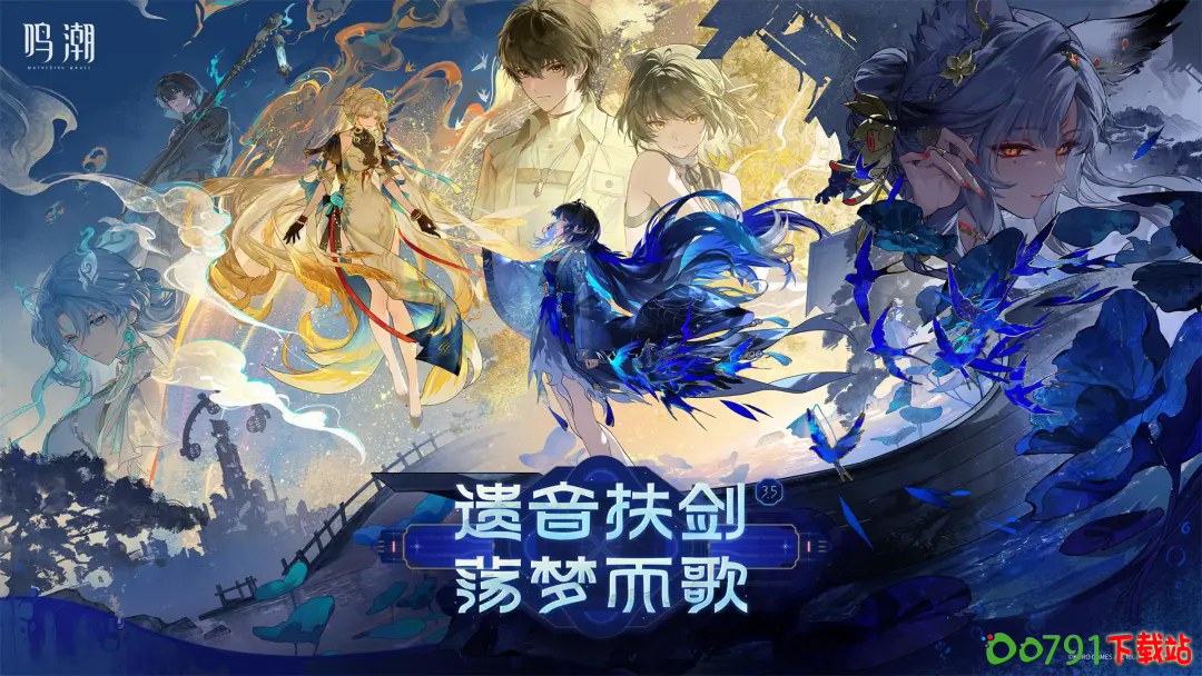 _tap_screenshot