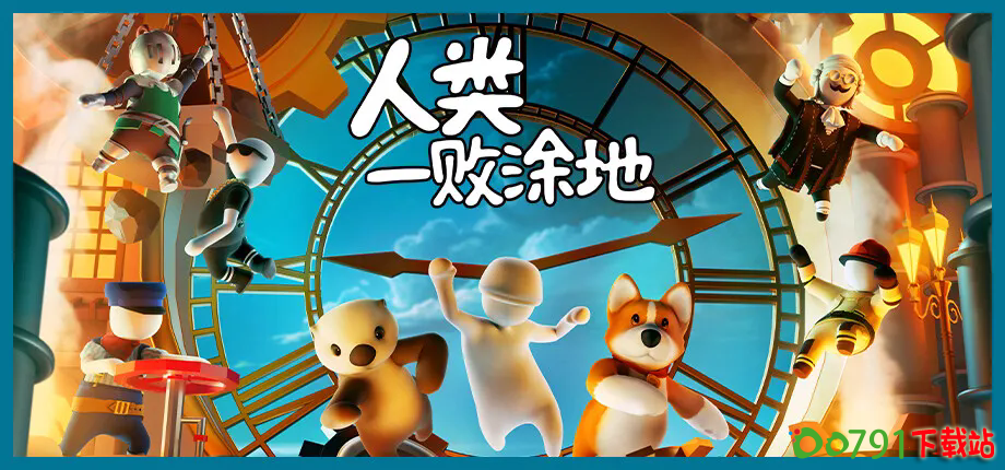 _tap_banner _tap_banner