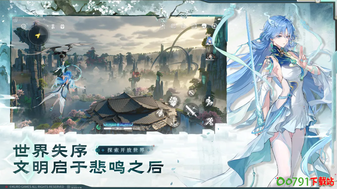 _tap_screenshot _tap_screenshot