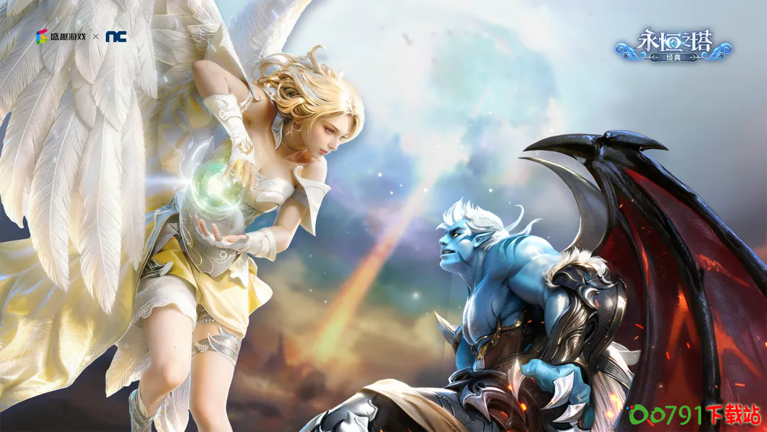 _tap_banner