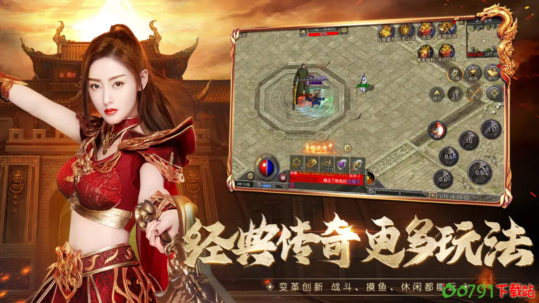 _tap_screenshot _tap_screenshot