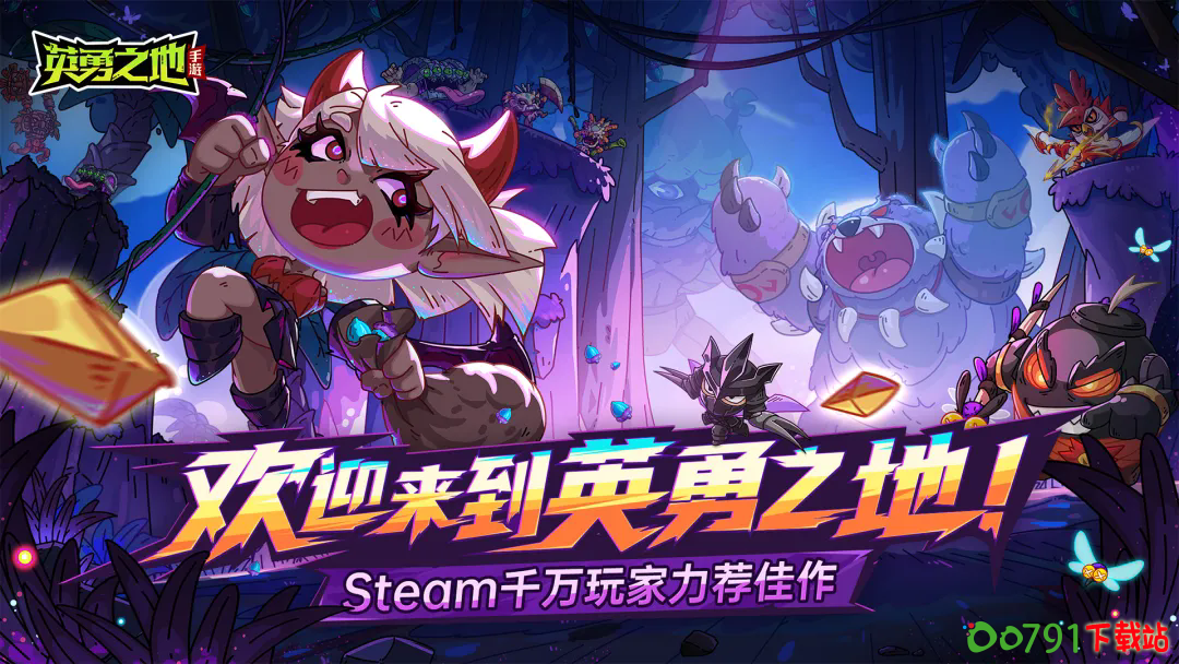_tap_screenshot _tap_screenshot